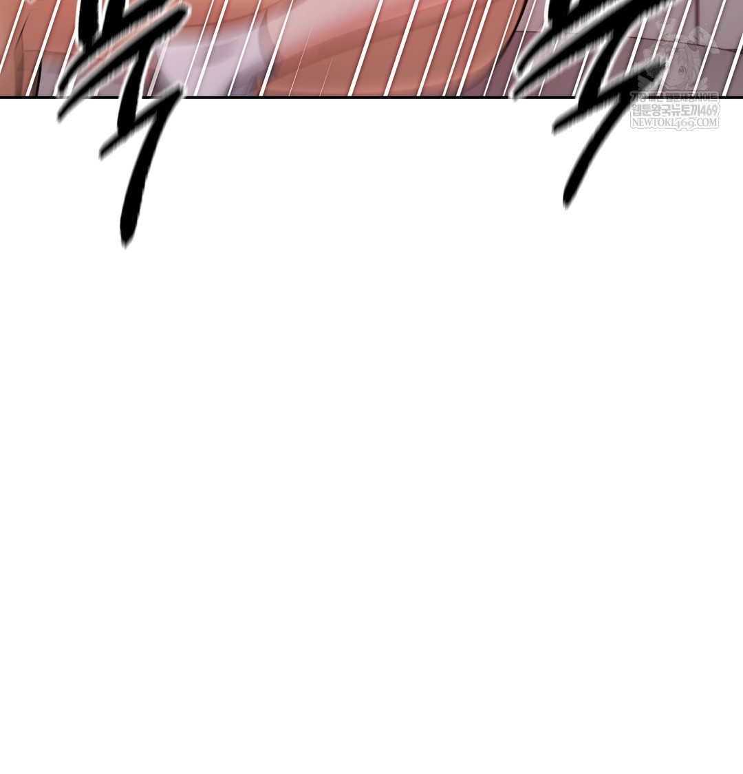 The Professor’s Secret Account Raw - Chapter 25 Page 19