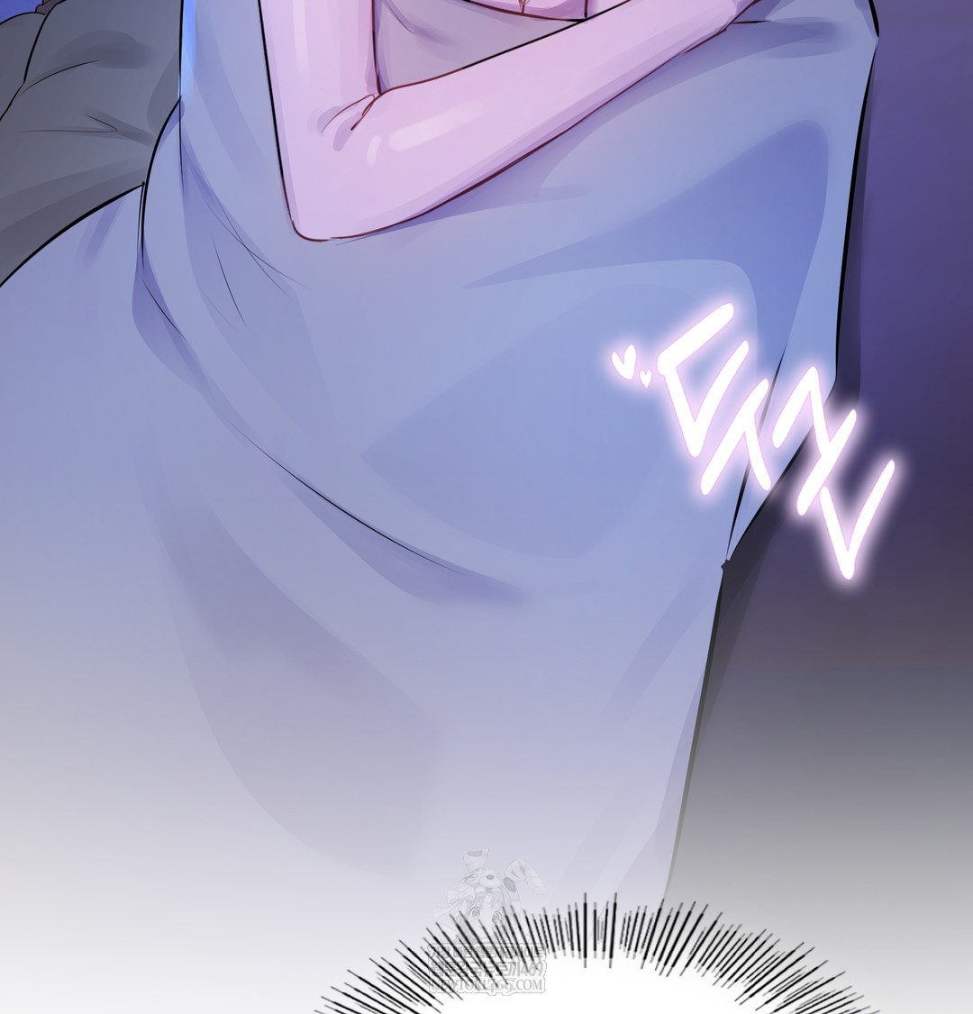 The Professor’s Secret Account Raw - Chapter 27 Page 139