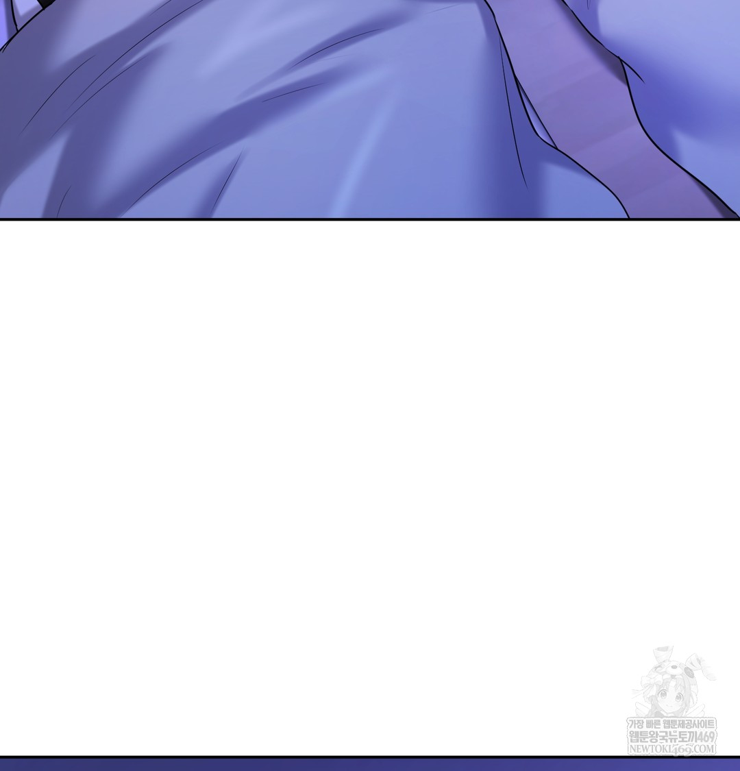 The Professor’s Secret Account Raw - Chapter 27 Page 92