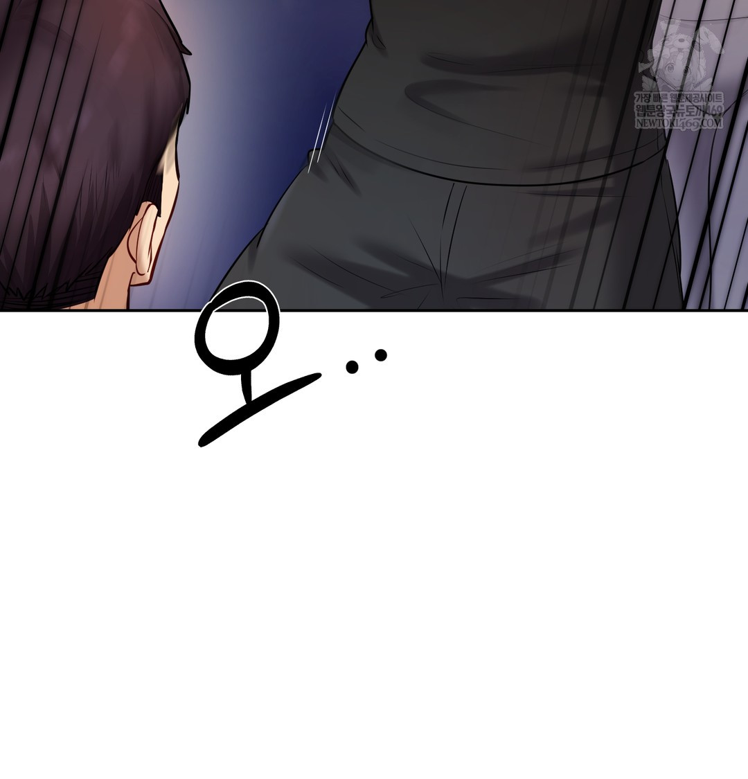 The Professor’s Secret Account Raw - Chapter 28 Page 118