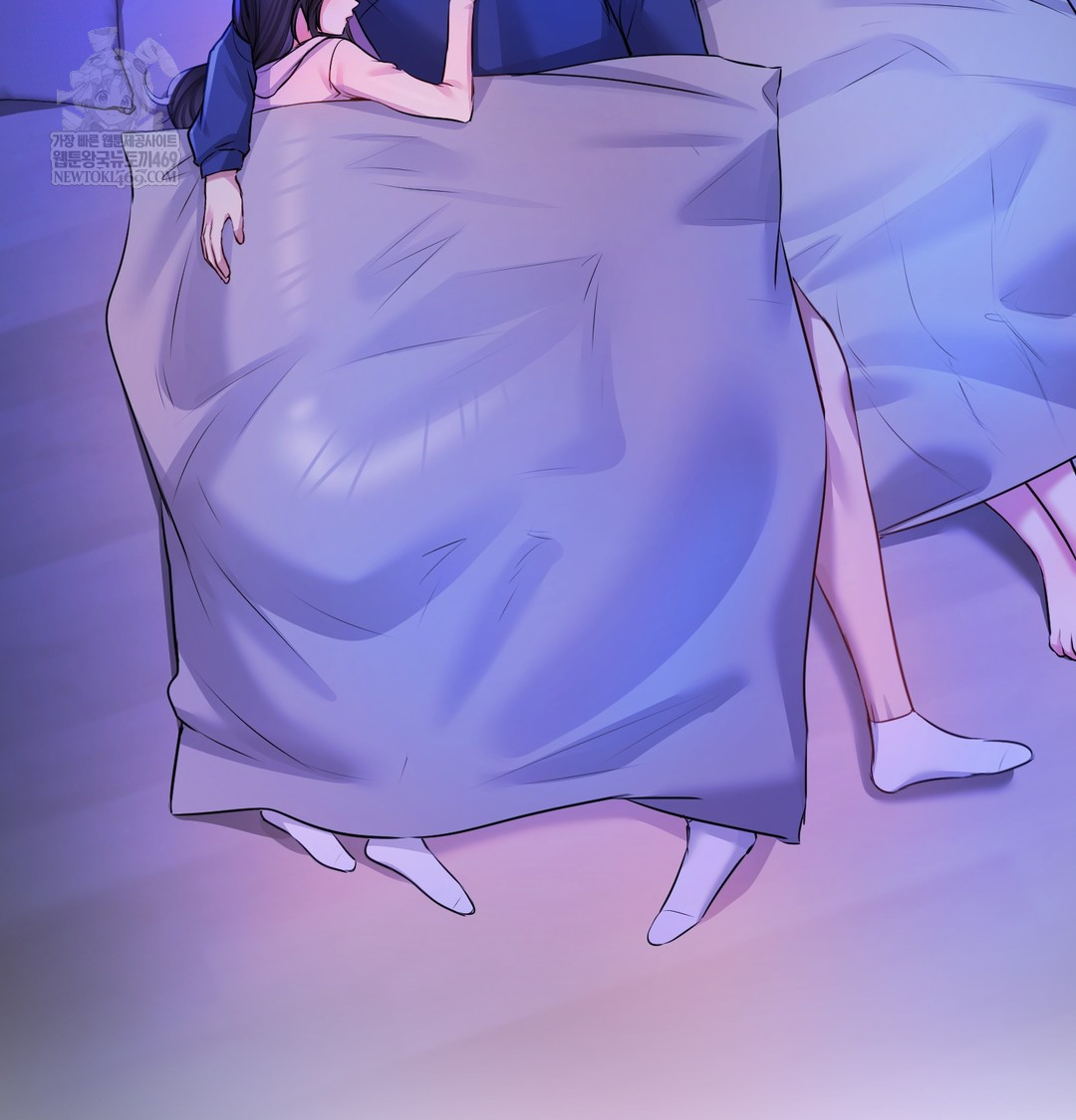 The Professor’s Secret Account Raw - Chapter 28 Page 58