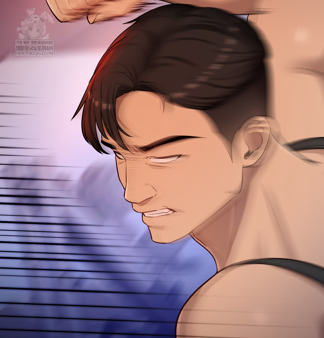 The Professor’s Secret Account Raw - Chapter 28 Page 99