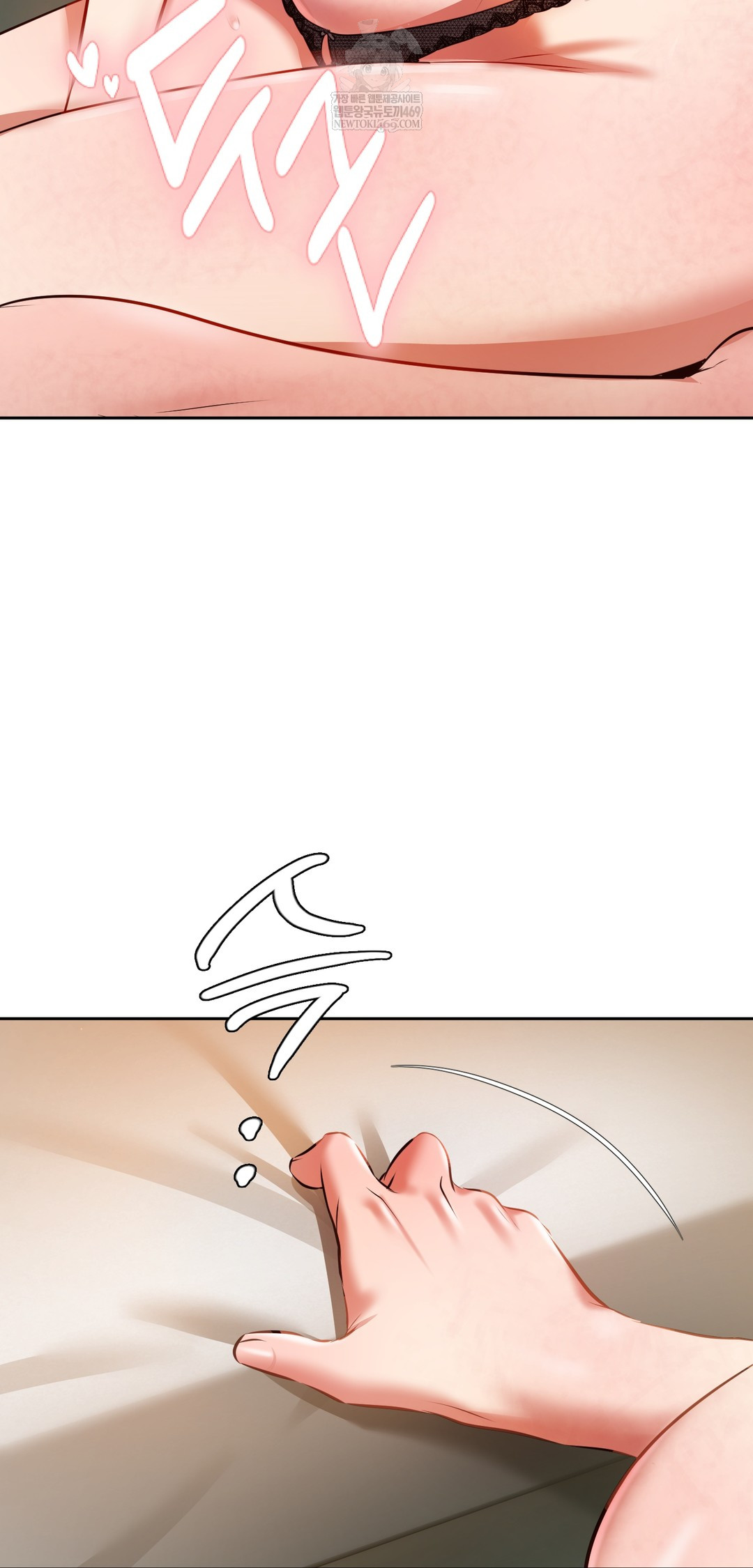 The Professor’s Secret Account Raw - Chapter 29 Page 68