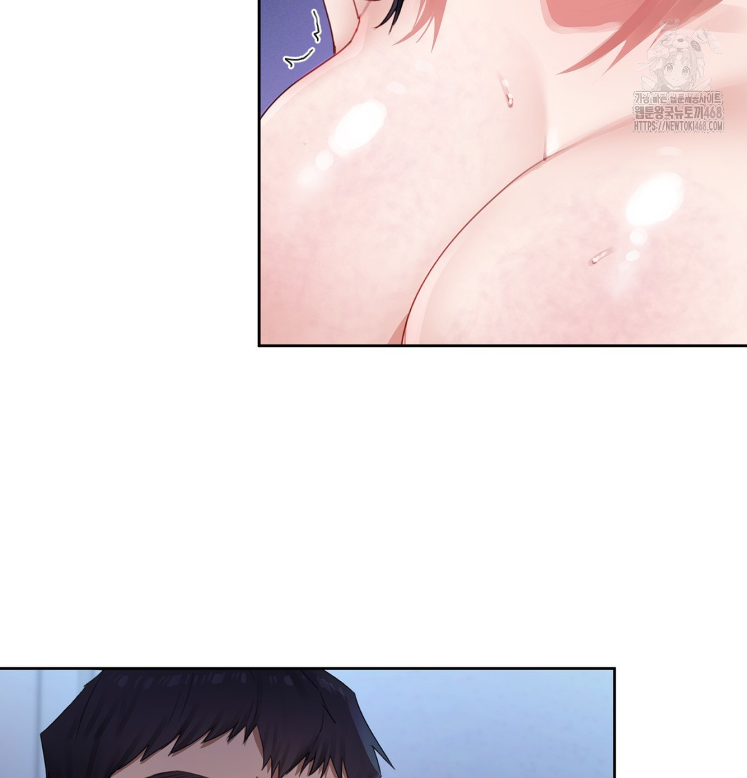 The Professor’s Secret Account Raw - Chapter 3 Page 103