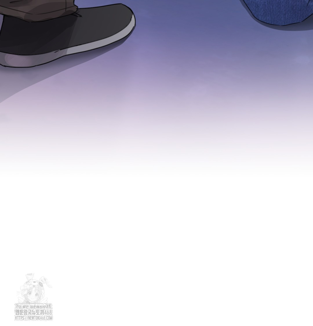 The Professor’s Secret Account Raw - Chapter 3 Page 127