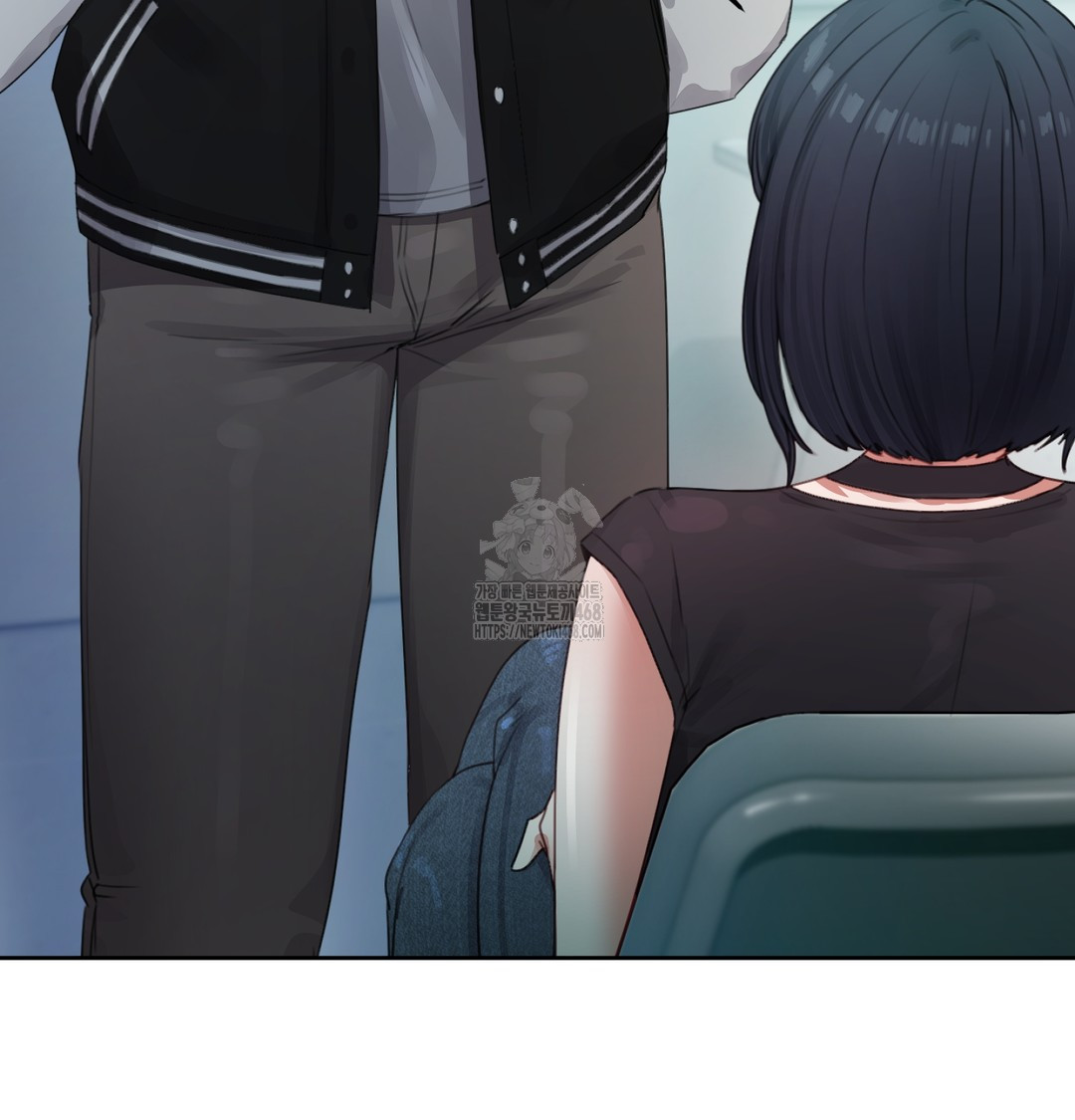 The Professor’s Secret Account Raw - Chapter 3 Page 18