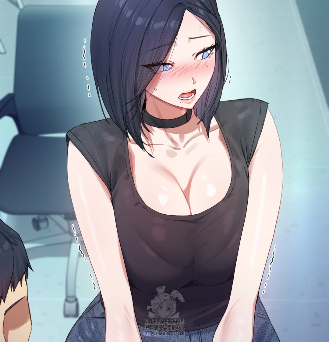 The Professor’s Secret Account Raw - Chapter 3 Page 35