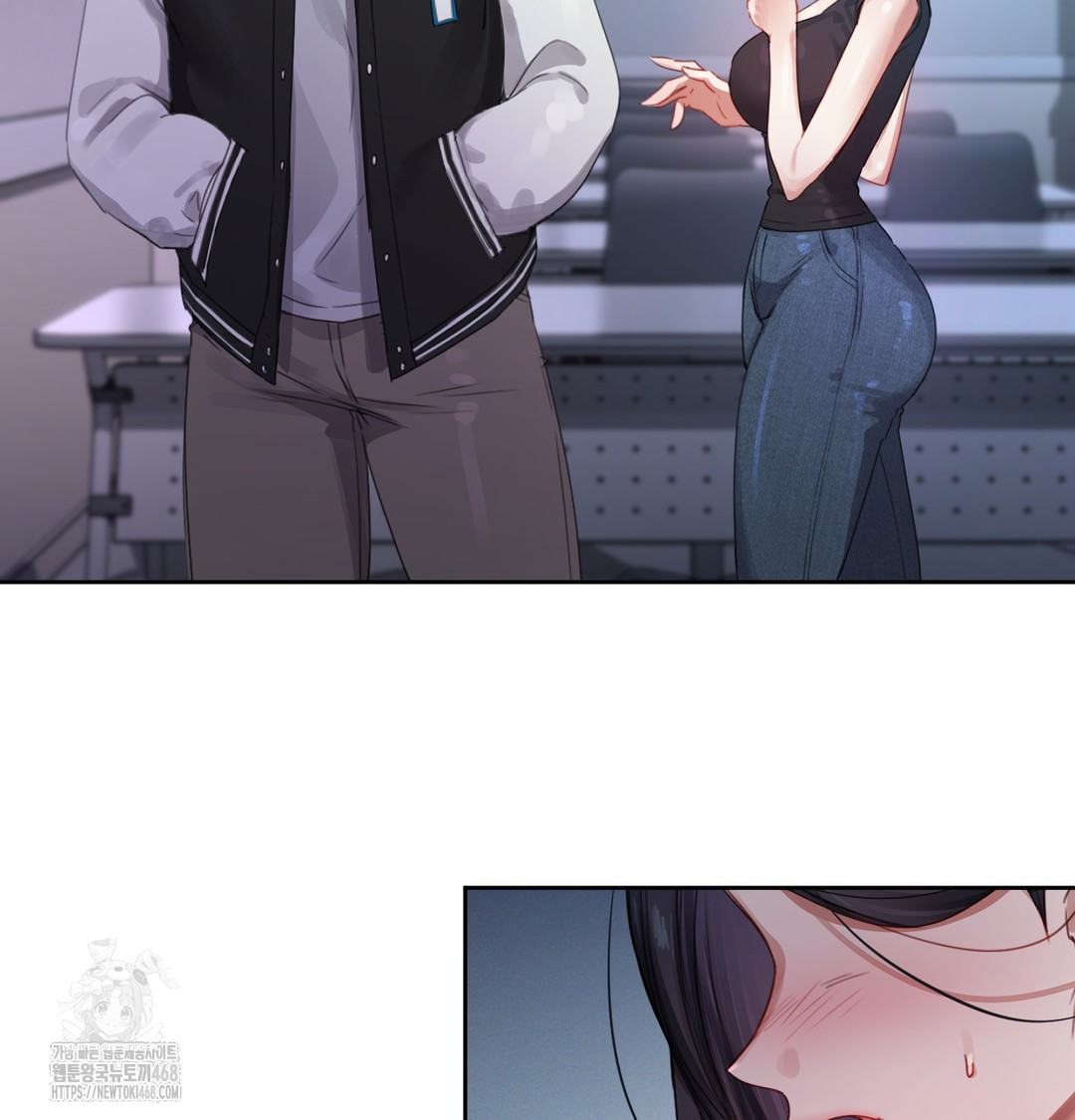 The Professor’s Secret Account Raw - Chapter 3 Page 44