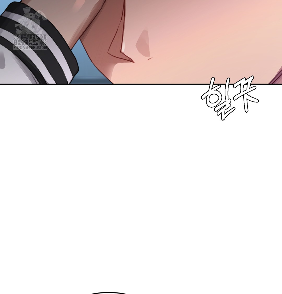 The Professor’s Secret Account Raw - Chapter 3 Page 51