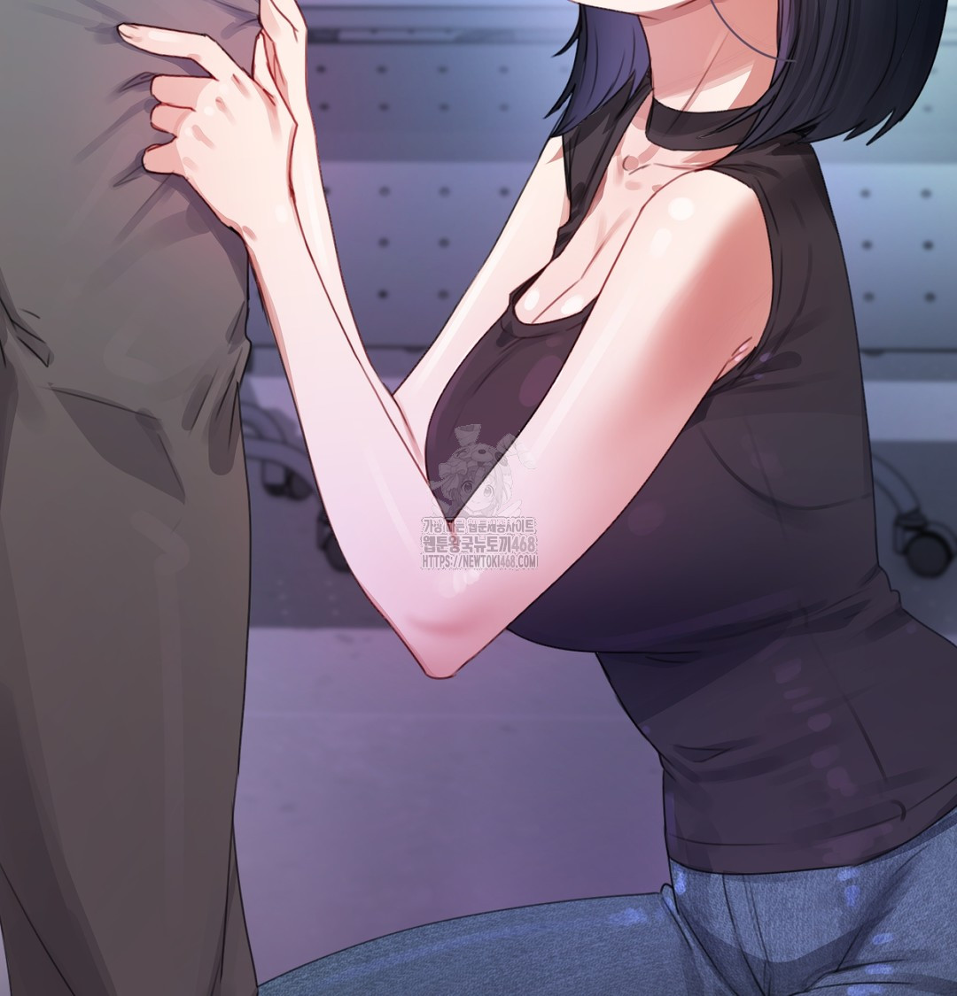 The Professor’s Secret Account Raw - Chapter 3 Page 53