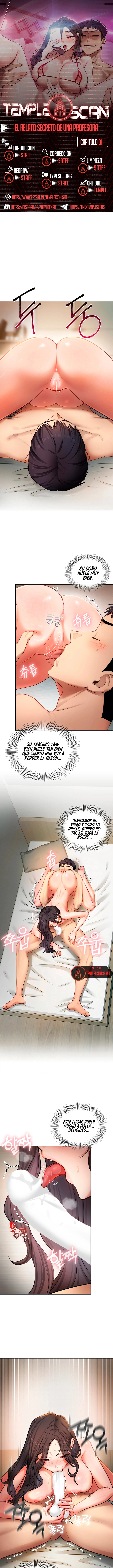 The Professor’s Secret Account Raw - Chapter 31 Page 1