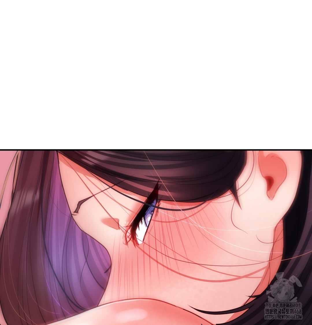 The Professor’s Secret Account Raw - Chapter 6 Page 120