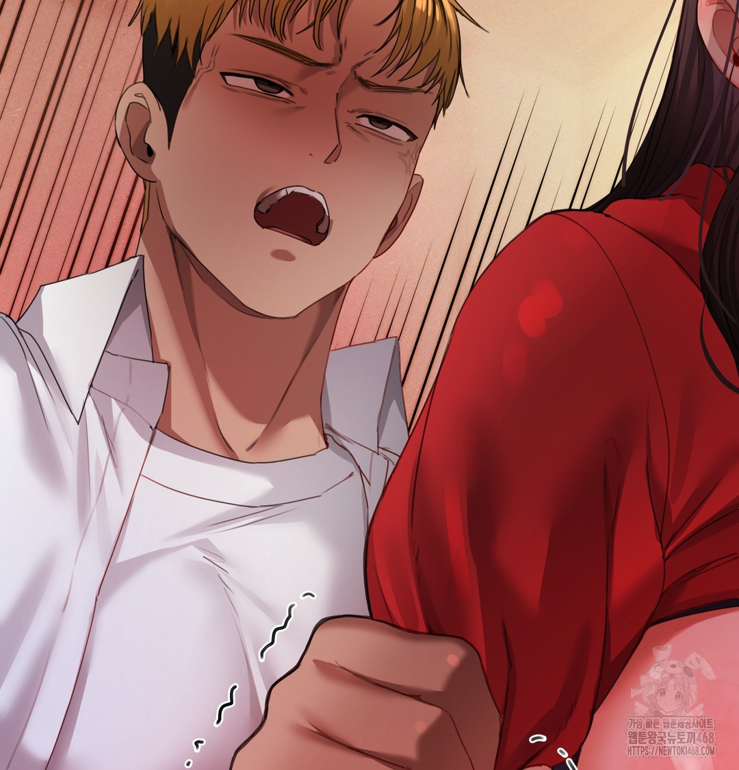 The Professor’s Secret Account Raw - Chapter 6 Page 13