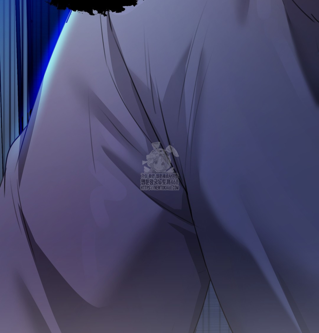 The Professor’s Secret Account Raw - Chapter 6 Page 138