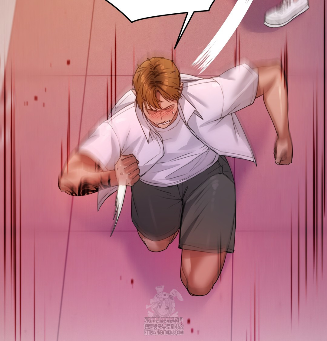 The Professor’s Secret Account Raw - Chapter 6 Page 28