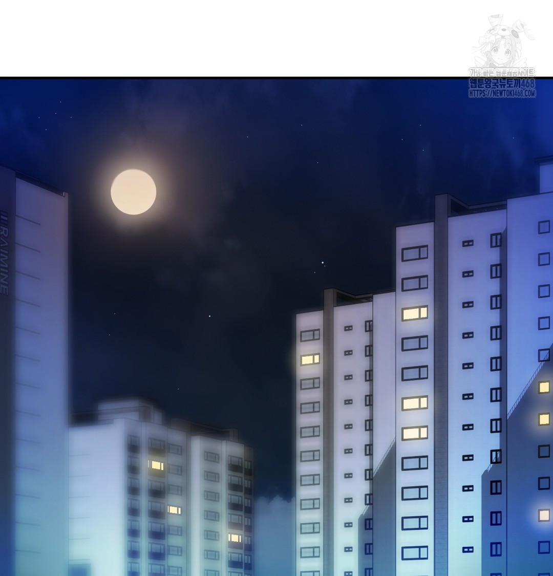 The Professor’s Secret Account Raw - Chapter 6 Page 38