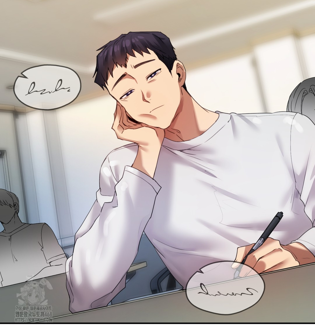 The Professor’s Secret Account Raw - Chapter 6 Page 55