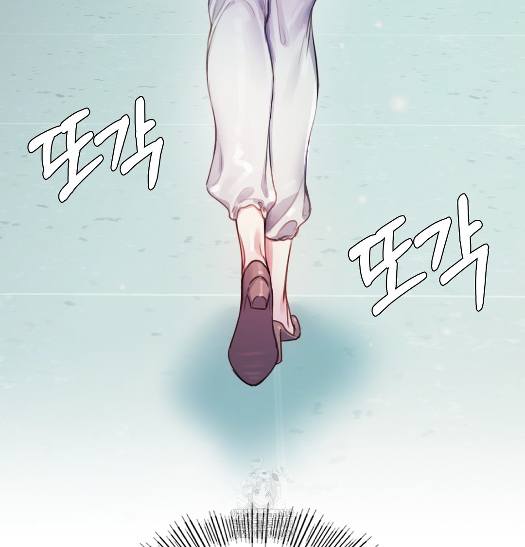 The Professor’s Secret Account Raw - Chapter 7 Page 107