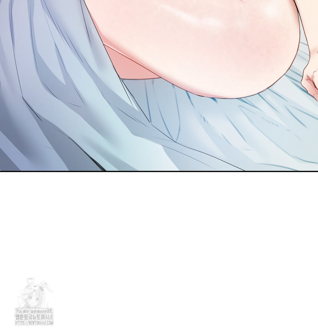 The Professor’s Secret Account Raw - Chapter 7 Page 14