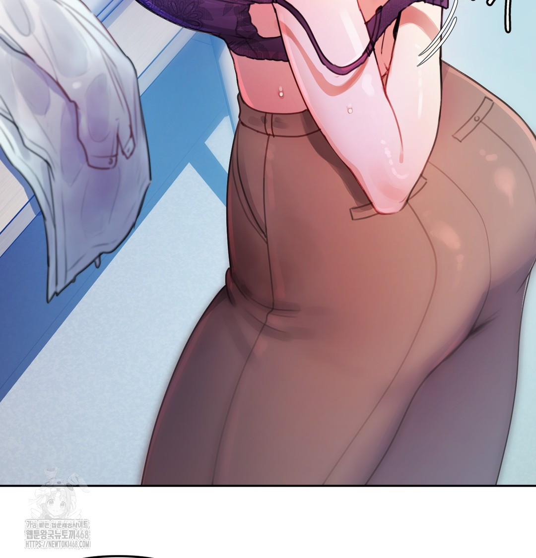 The Professor’s Secret Account Raw - Chapter 7 Page 79