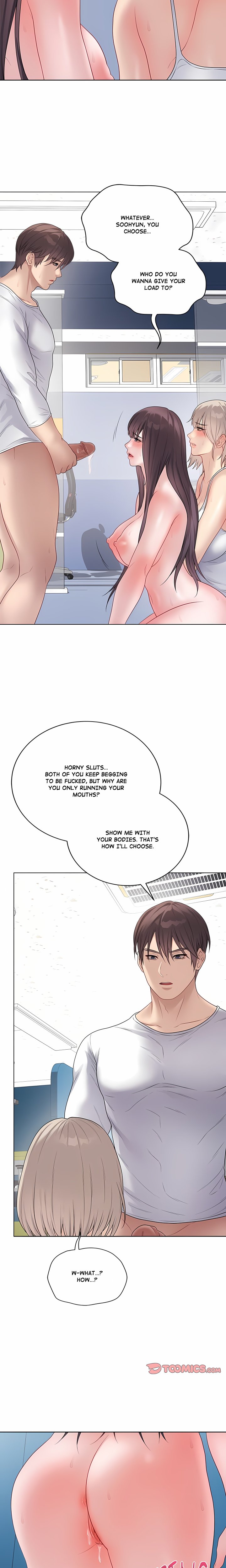 Signed, Sealed, Mistaken (Uncensored) - Chapter 46 Page 5