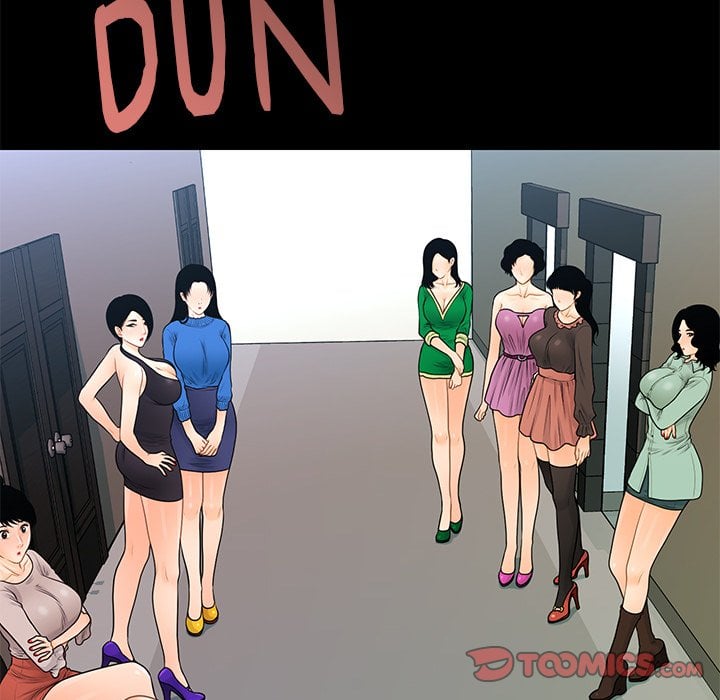 My Secretary - Chapter 66 Page 159