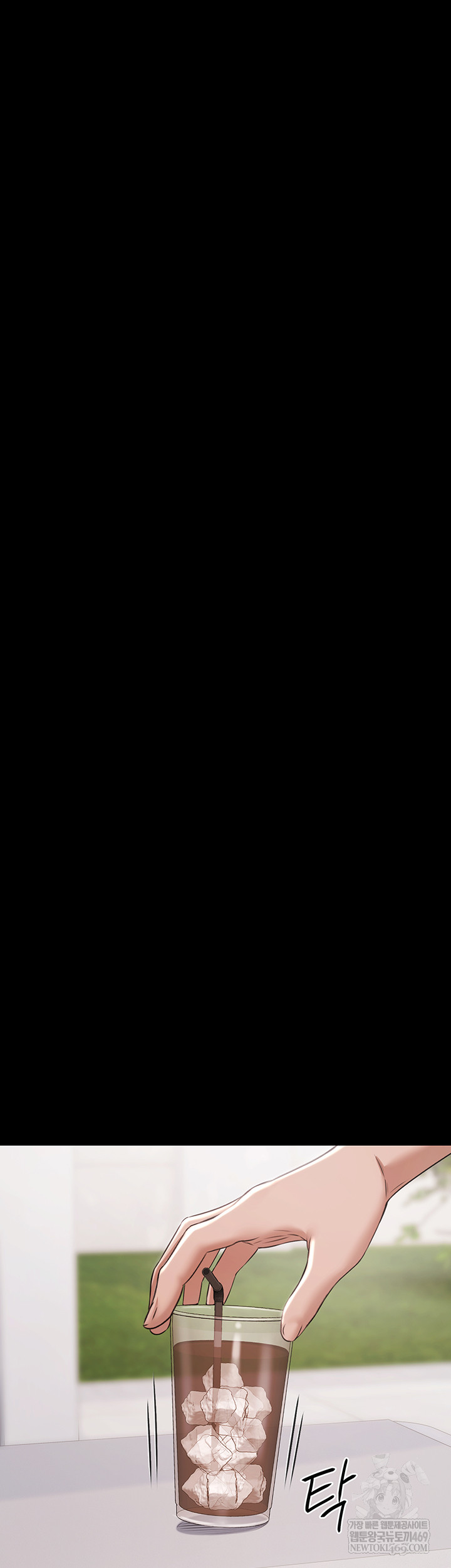 Pool Party Raw - Chapter 12 Page 39