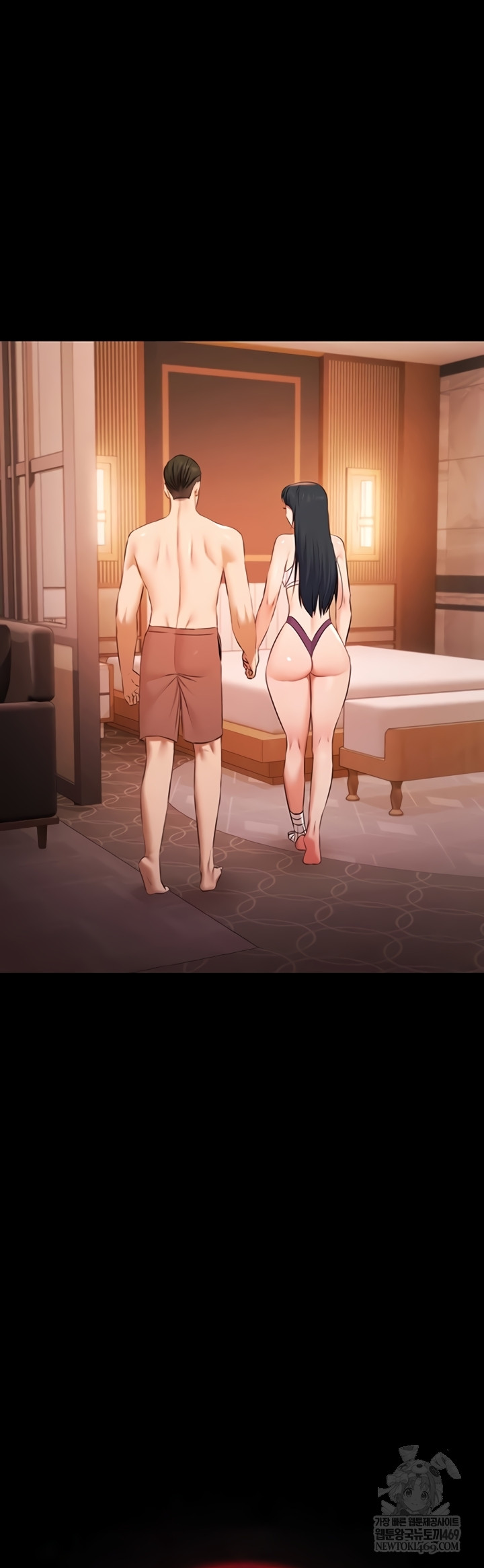 Pool Party Raw - Chapter 21 Page 4