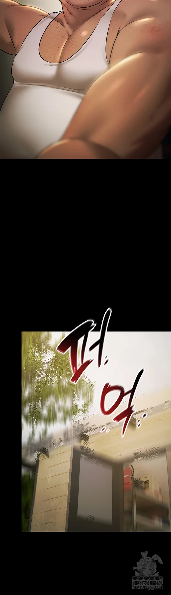 Pool Party Raw - Chapter 27 Page 56