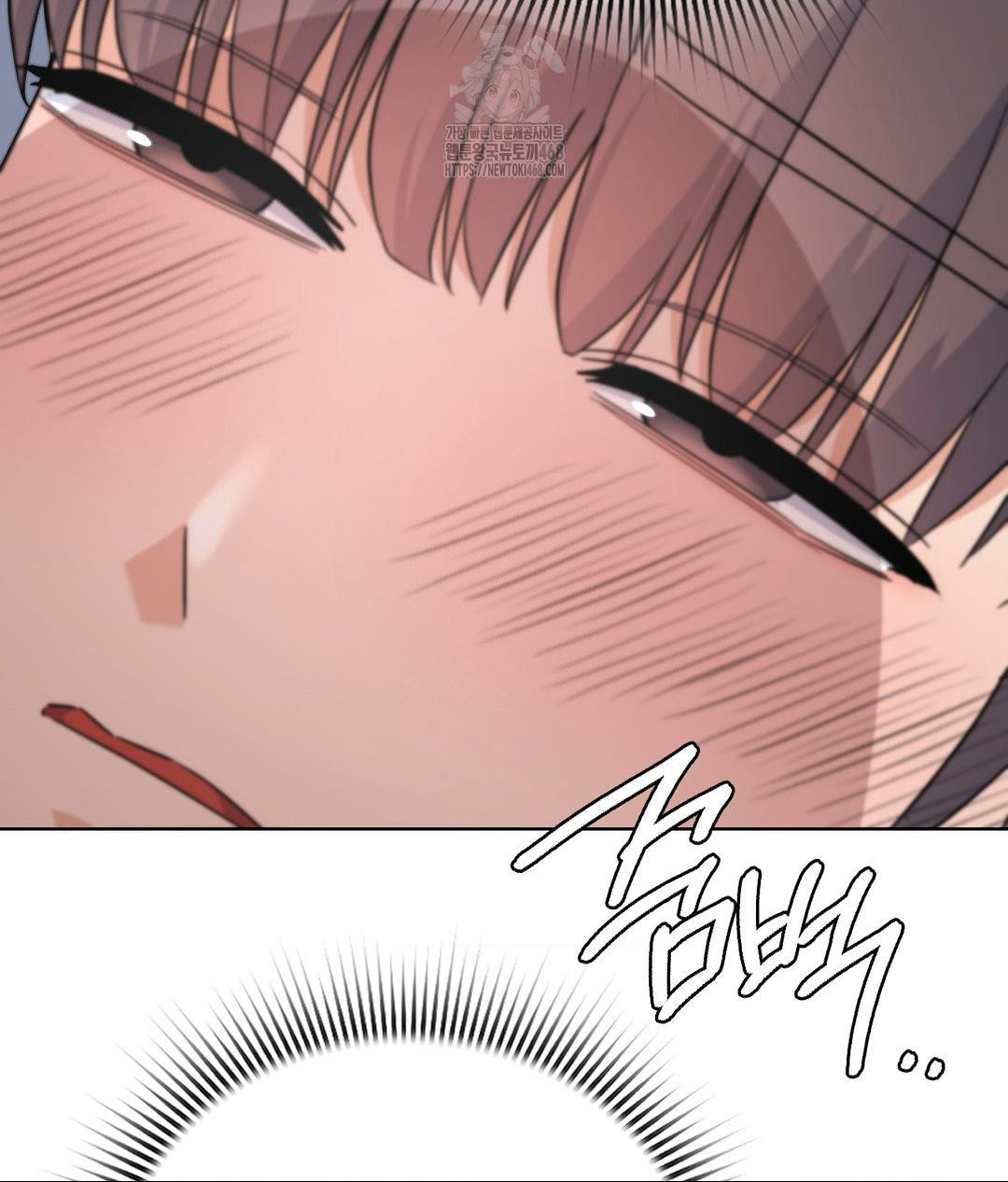 No Uploads Today Raw - Chapter 10 Page 113