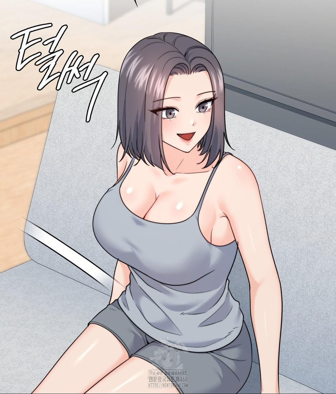 No Uploads Today Raw - Chapter 10 Page 12