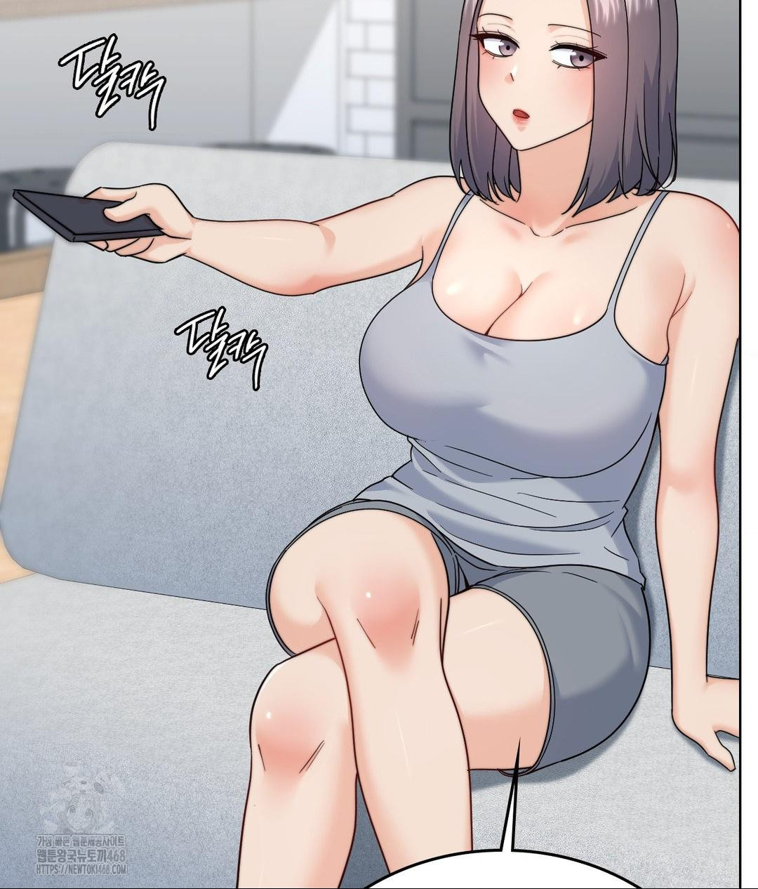 No Uploads Today Raw - Chapter 10 Page 35