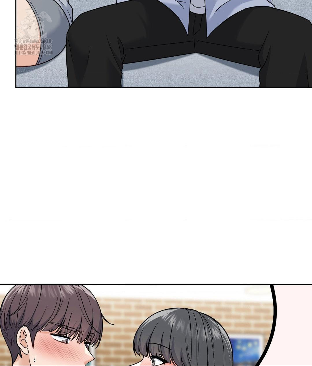 No Uploads Today Raw - Chapter 10 Page 38