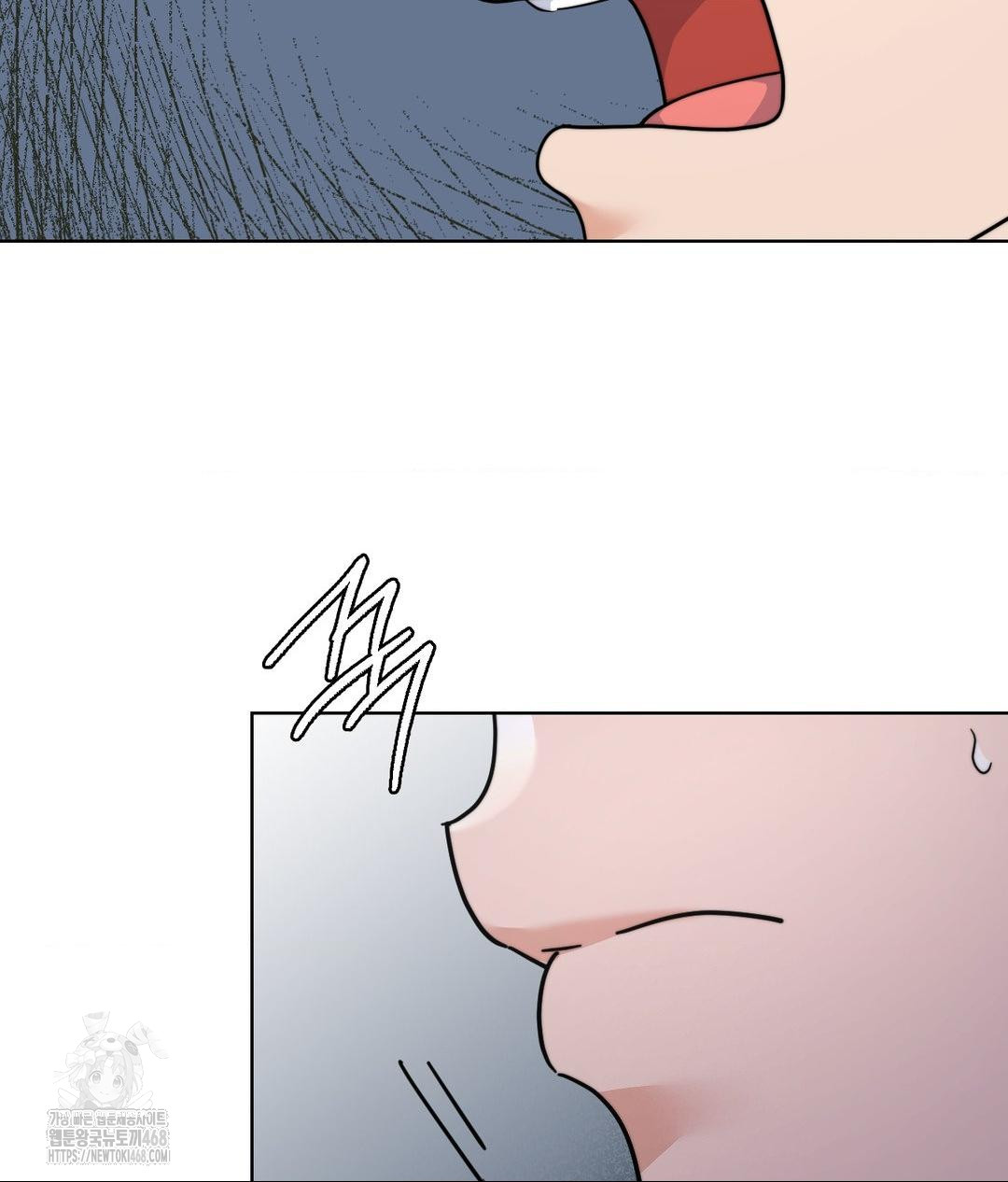 No Uploads Today Raw - Chapter 10 Page 44