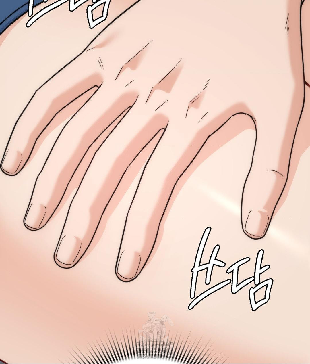 No Uploads Today Raw - Chapter 10 Page 73