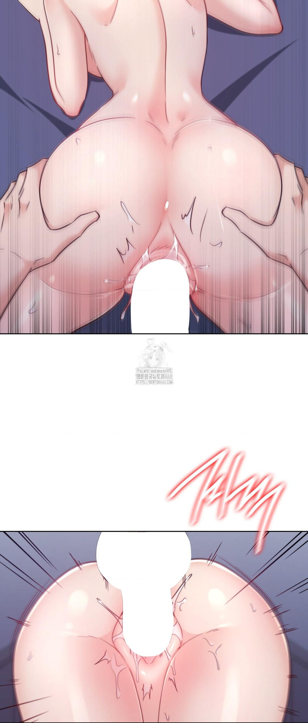 No Uploads Today Raw - Chapter 12 Page 7