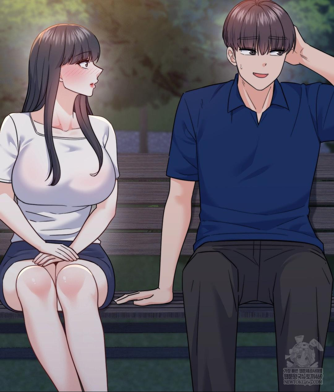 No Uploads Today Raw - Chapter 13 Page 109