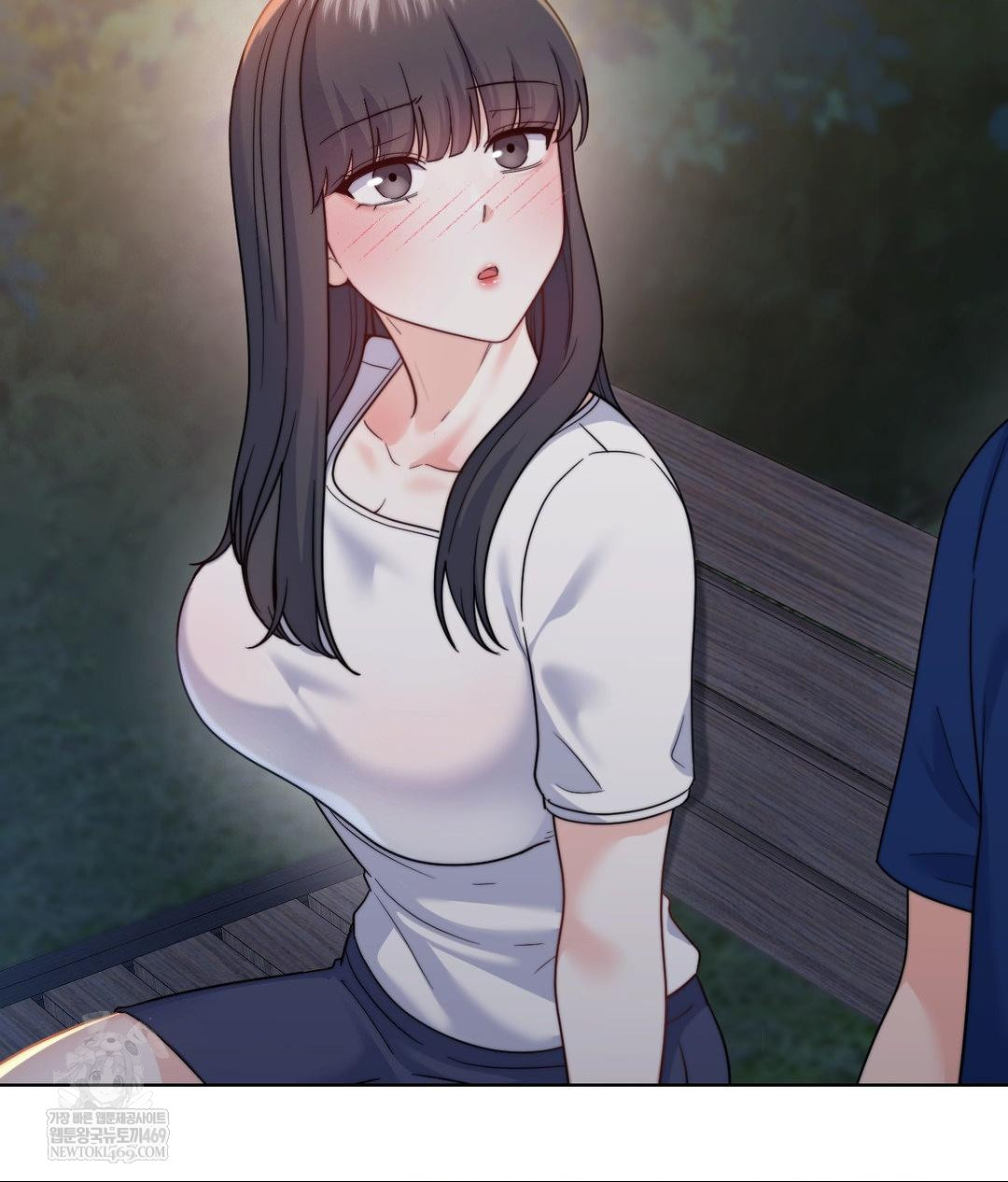 No Uploads Today Raw - Chapter 13 Page 111