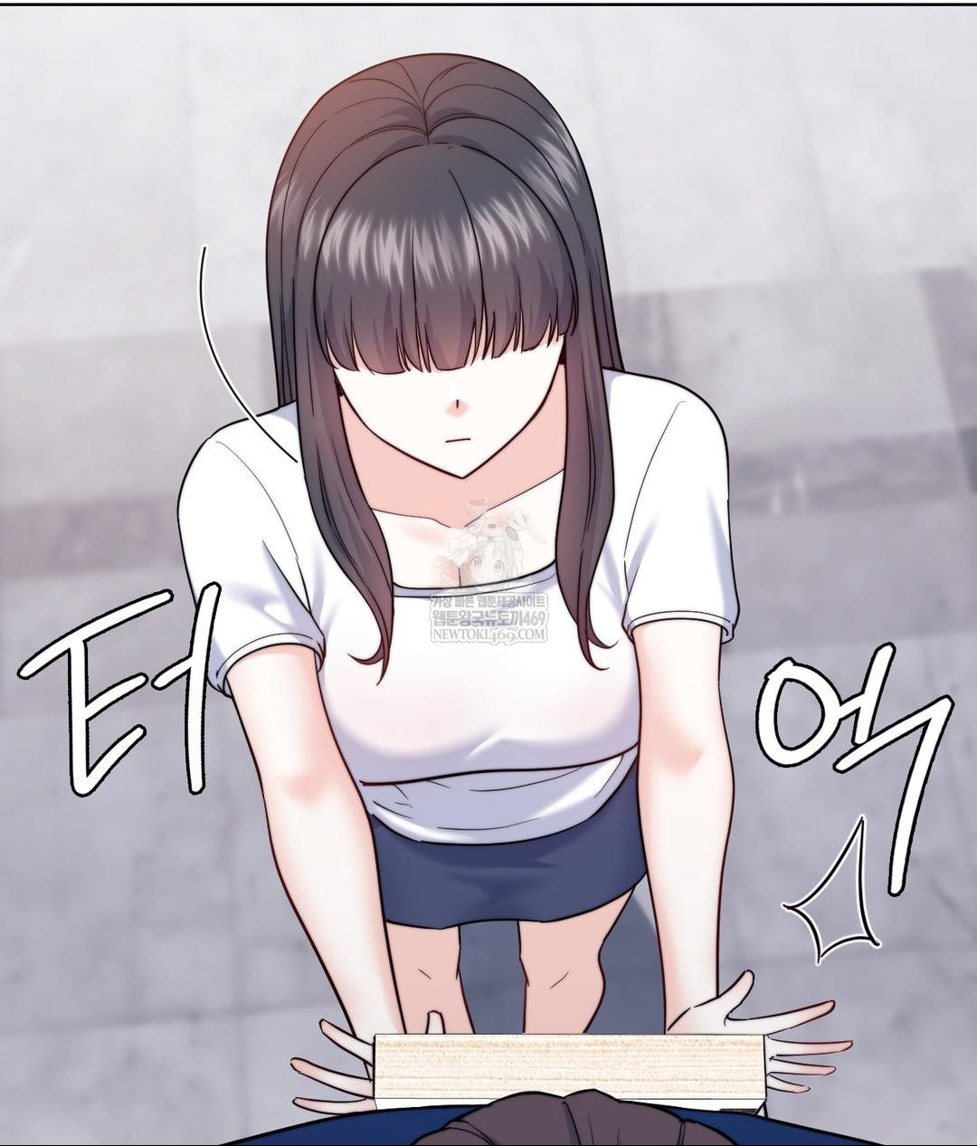 No Uploads Today Raw - Chapter 13 Page 38