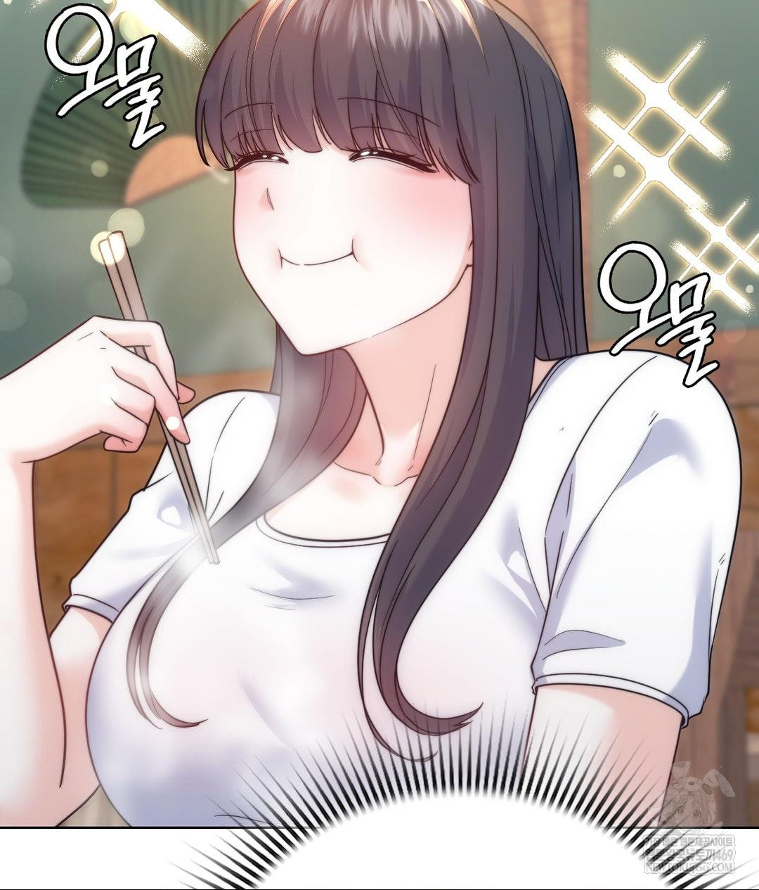 No Uploads Today Raw - Chapter 13 Page 55