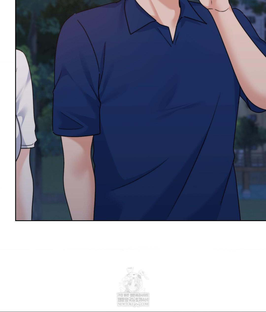 No Uploads Today Raw - Chapter 13 Page 88