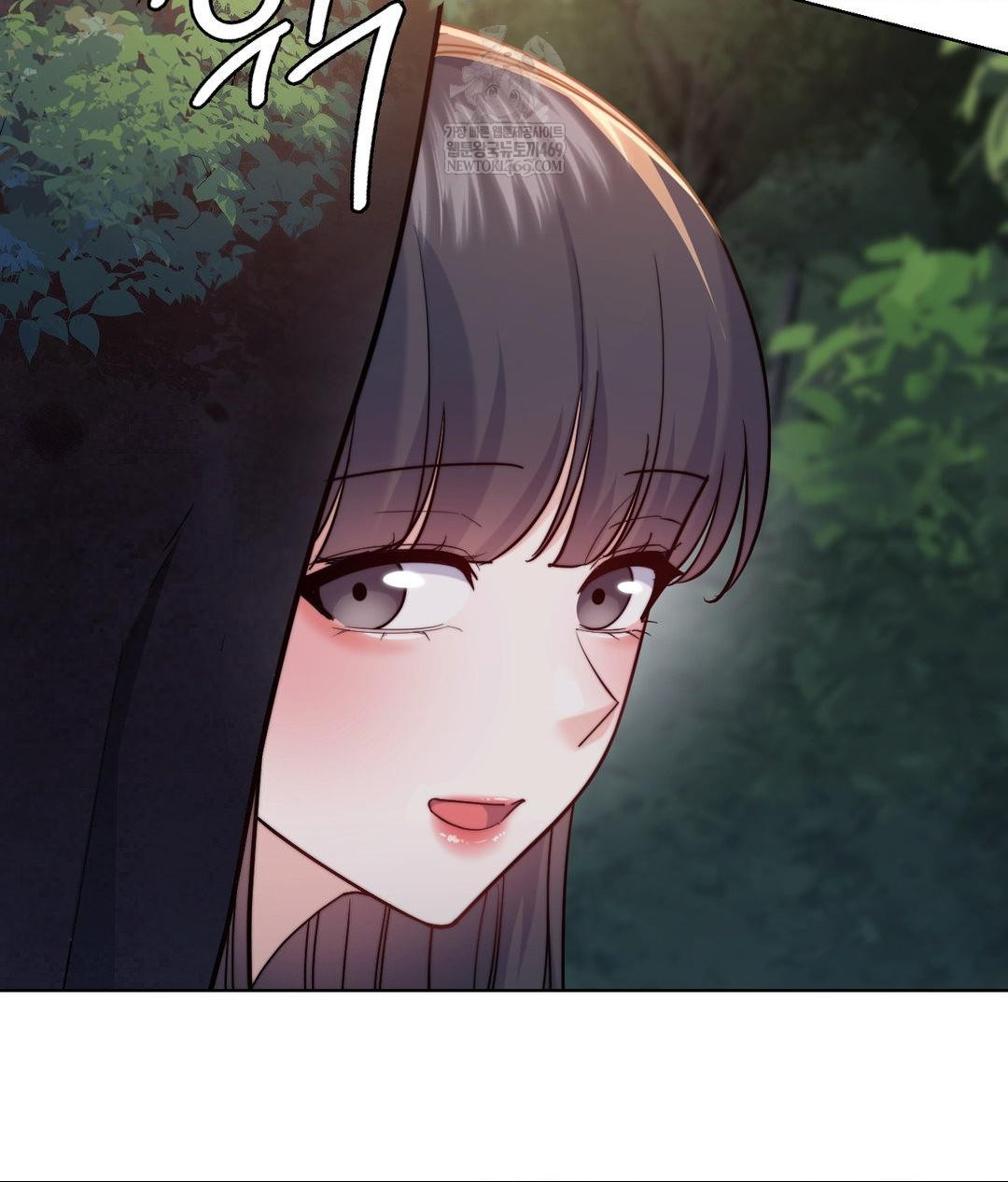 No Uploads Today Raw - Chapter 13 Page 98