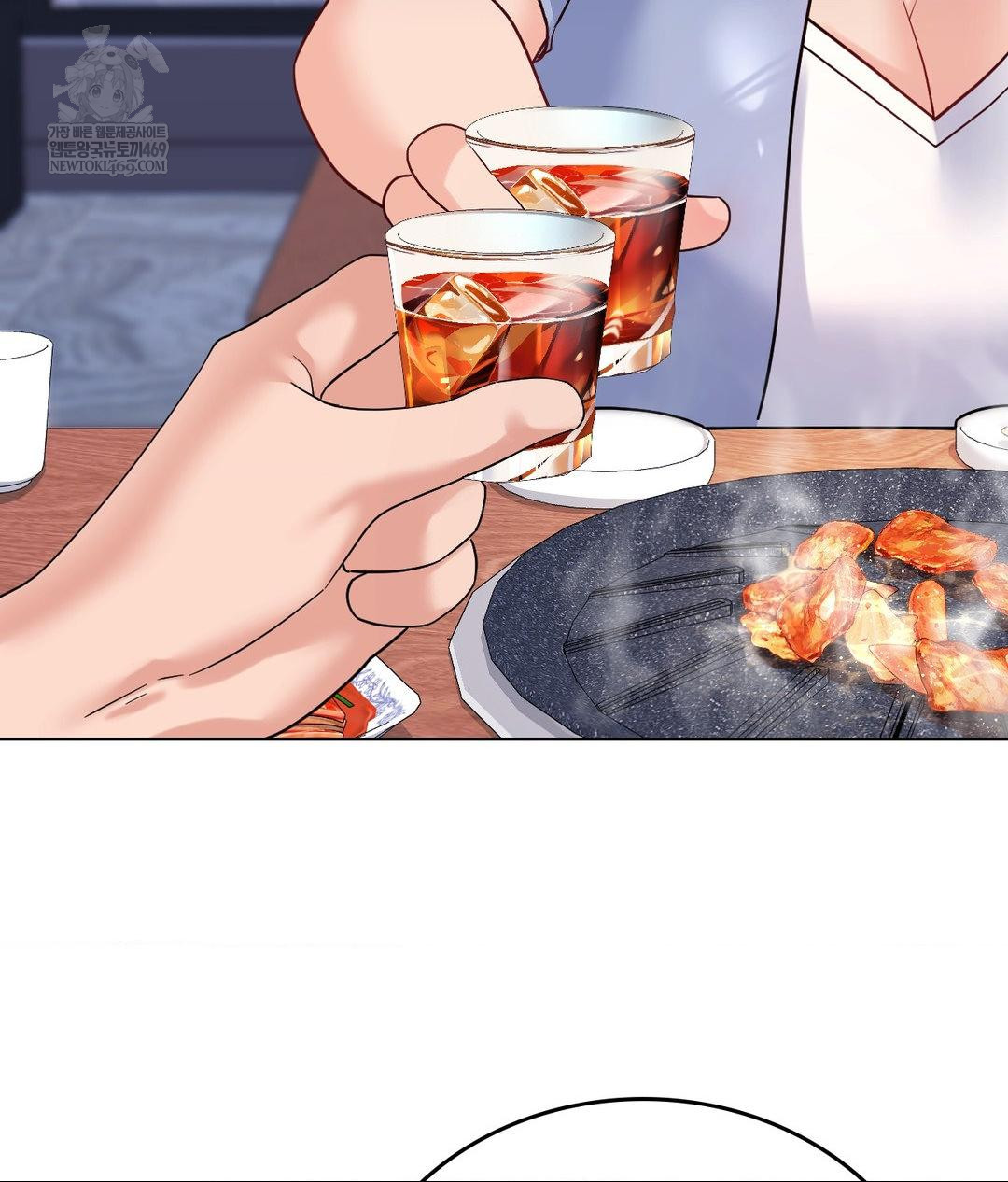 No Uploads Today Raw - Chapter 14 Page 105