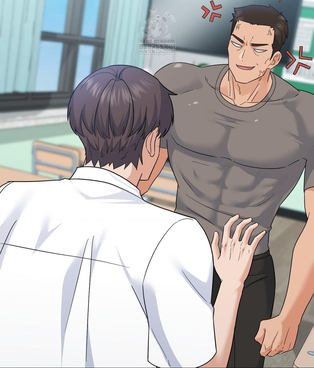 No Uploads Today Raw - Chapter 14 Page 90