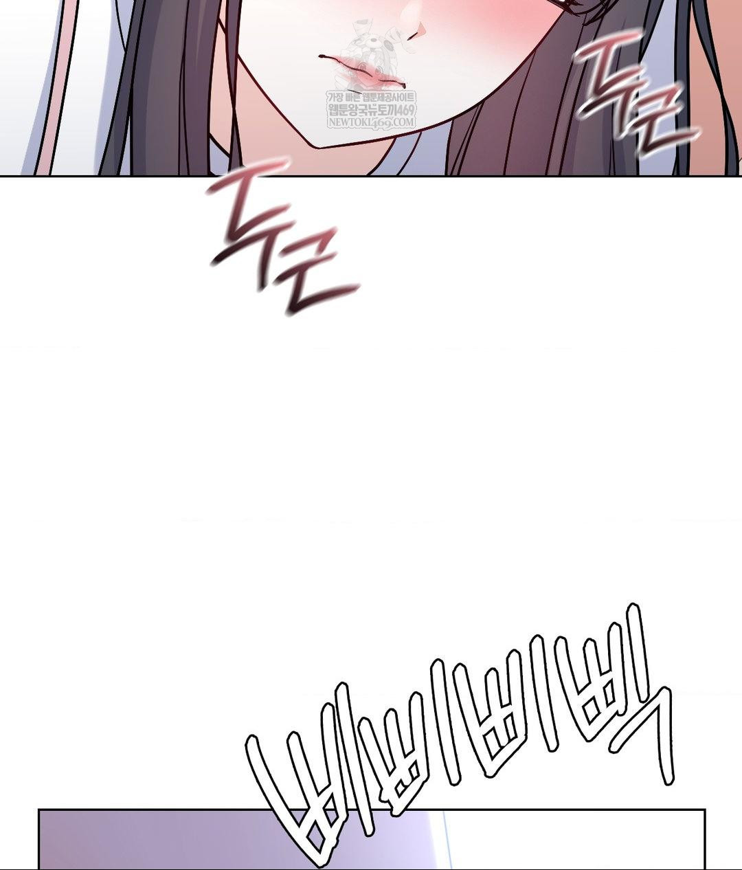 No Uploads Today Raw - Chapter 15 Page 130