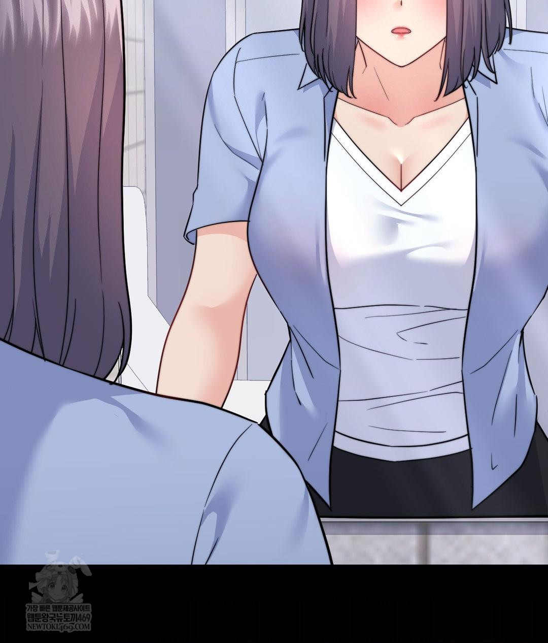 No Uploads Today Raw - Chapter 15 Page 15