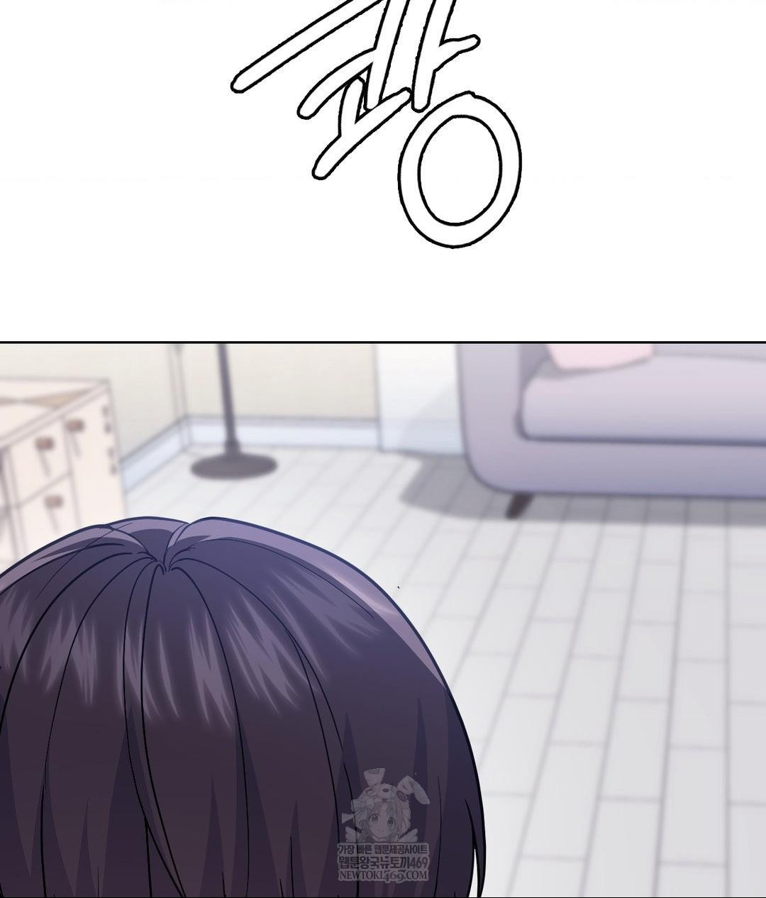 No Uploads Today Raw - Chapter 15 Page 99