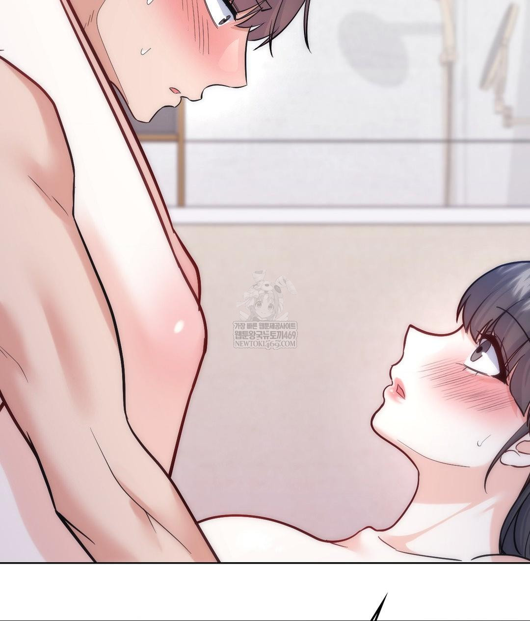 No Uploads Today Raw - Chapter 17 Page 90