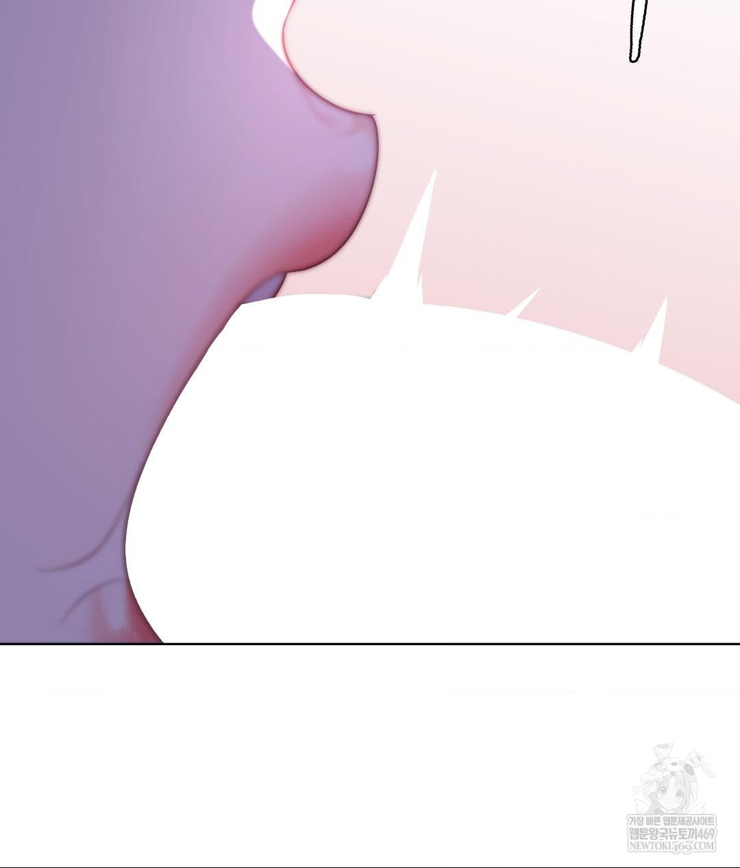 No Uploads Today Raw - Chapter 18 Page 55