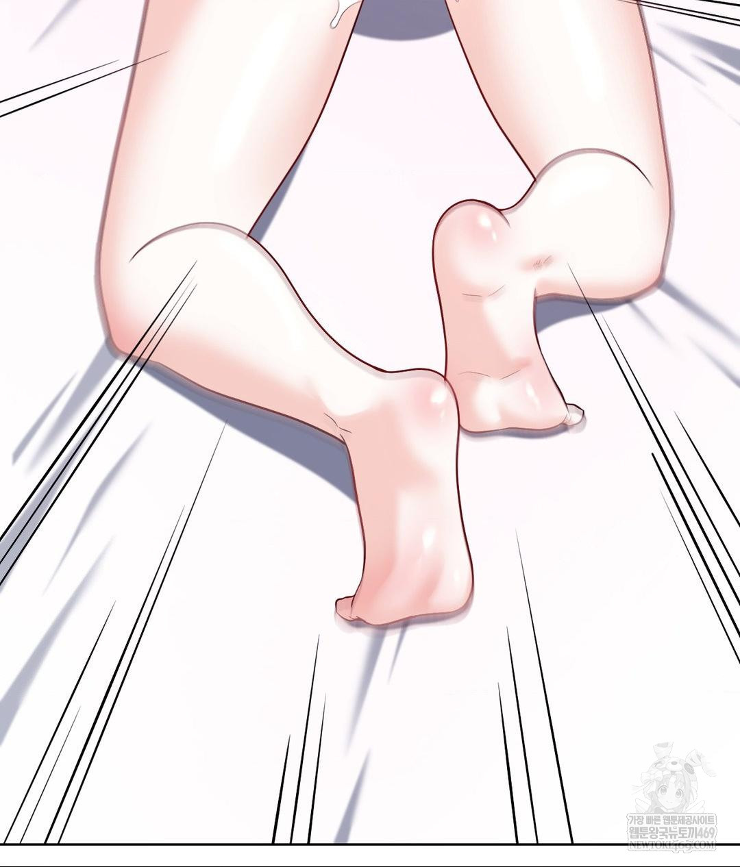 No Uploads Today Raw - Chapter 18 Page 79